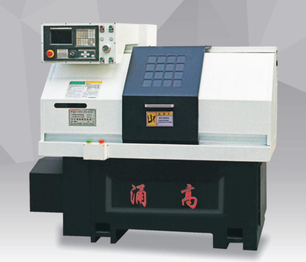 硬軌數(shù)控機床對導軌的要求